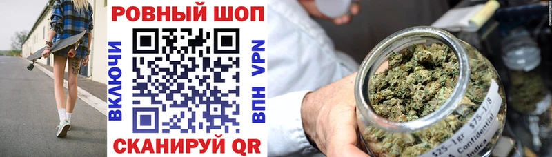Наркота Юрюзань omg как войти  APVP  КОКАИН  АМФ  Канабис  Мефедрон  Гашиш 