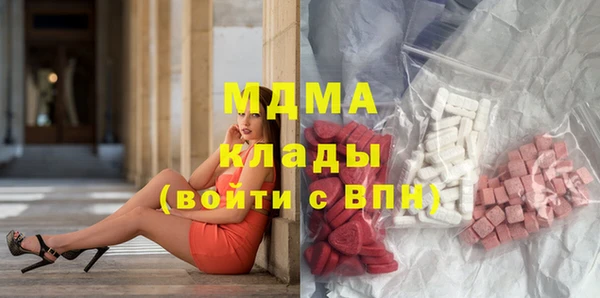 ешки Михайловка