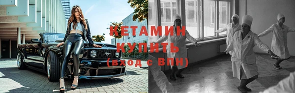 каннабис Михайловск