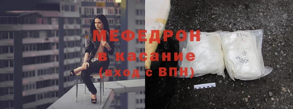 2c-b Нефтегорск