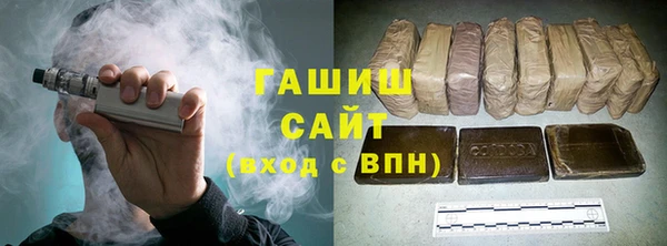 ECSTASY Михайлов