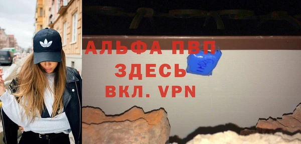 ешки Михайловка