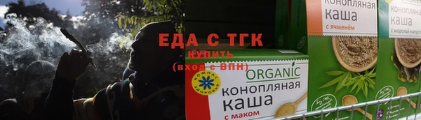 ешки Михайловка