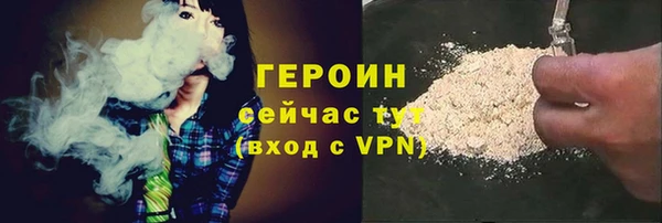 каннабис Михайловск