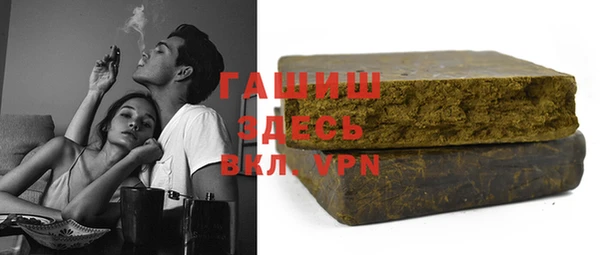 ешки Михайловка
