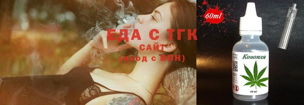 ешки Михайловка