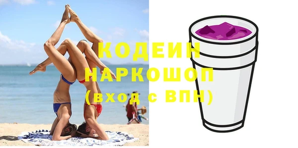 ECSTASY Михайлов