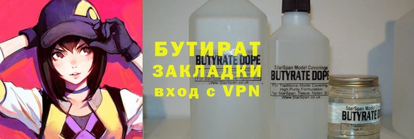 ешки Михайловка