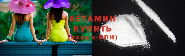 ECSTASY Михайлов