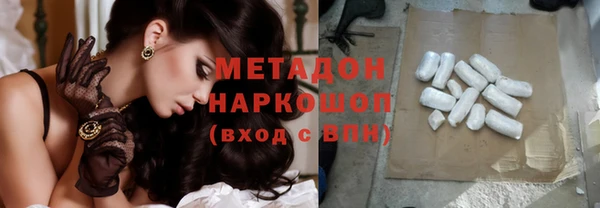 ECSTASY Михайлов