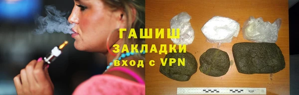 круглые Мегион