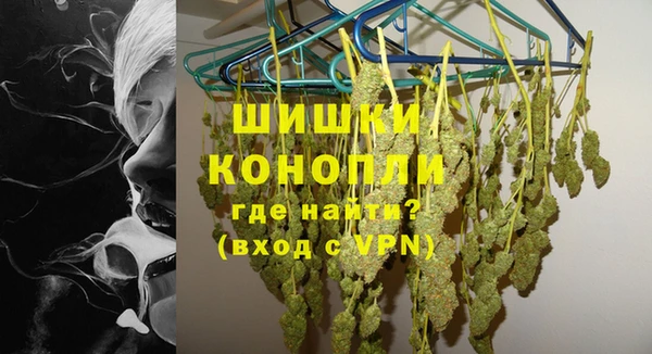 ешки Михайловка