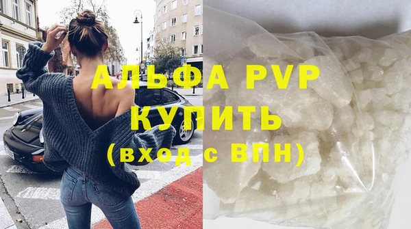 ECSTASY Михайлов