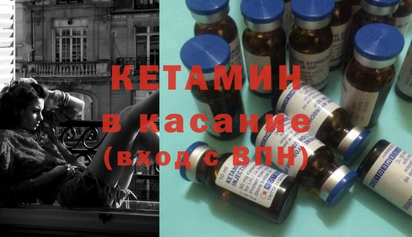 каннабис Михайловск
