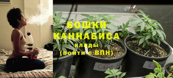 альфа пвп VHQ Нефтекумск
