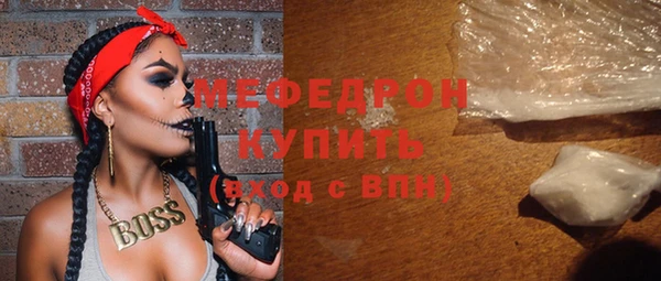 героин Шадринск
