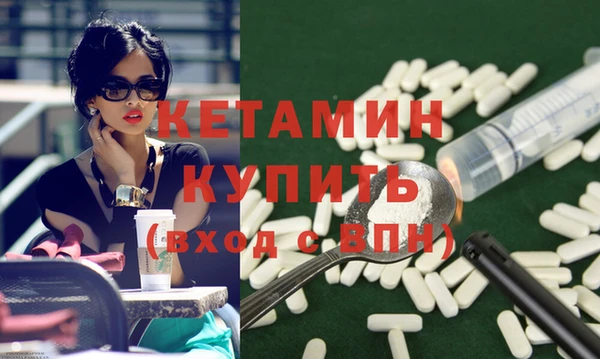 ешки Михайловка