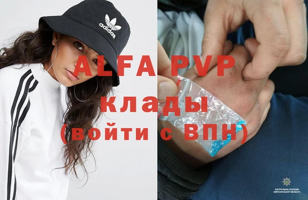 ешки Михайловка