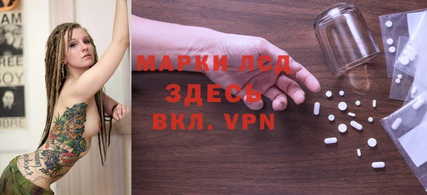 каннабис Михайловск