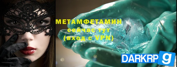 ECSTASY Михайлов