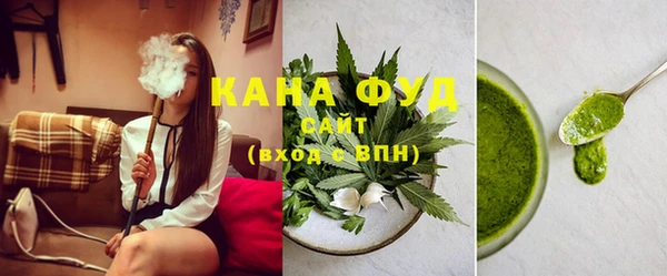 ECSTASY Михайлов