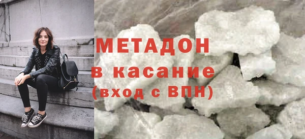 ешки Михайловка