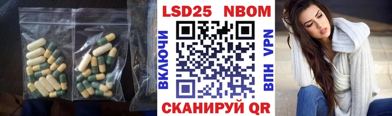 blacksprut онион  Юрюзань  LSD-25 экстази ecstasy 